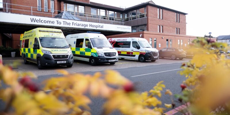 Friarage Hospital