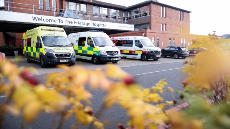 Friarage Hospital