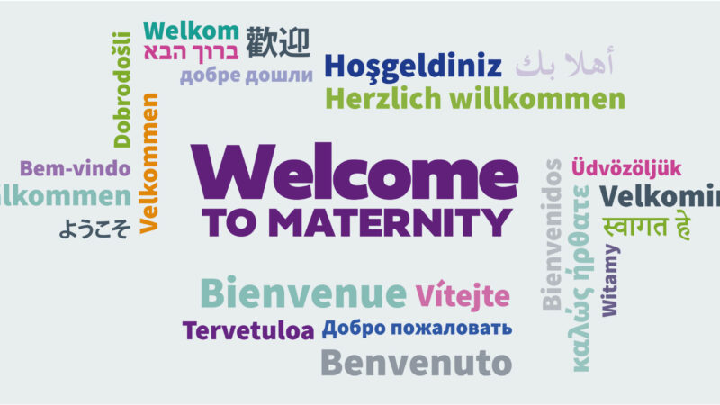 Welcome to maternity banner