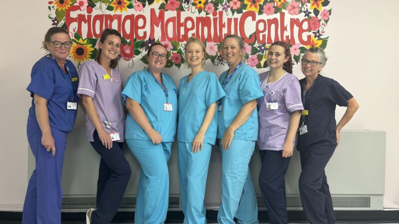 Friarage maternity centre team