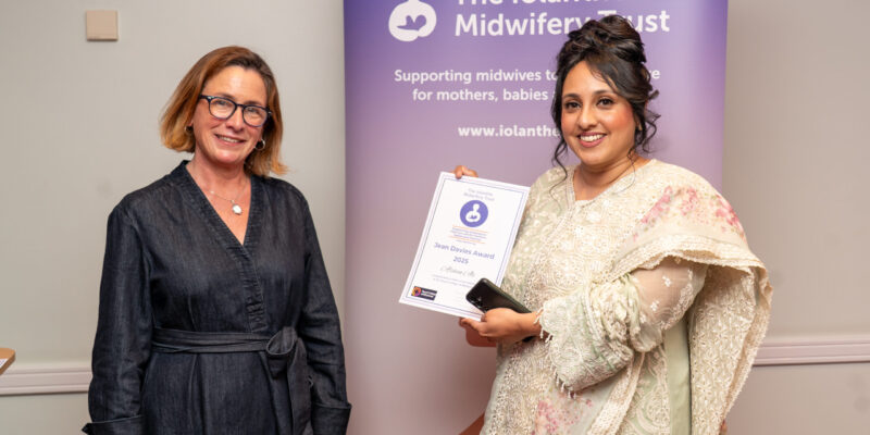 Afshan Ali (pictured right) with her award